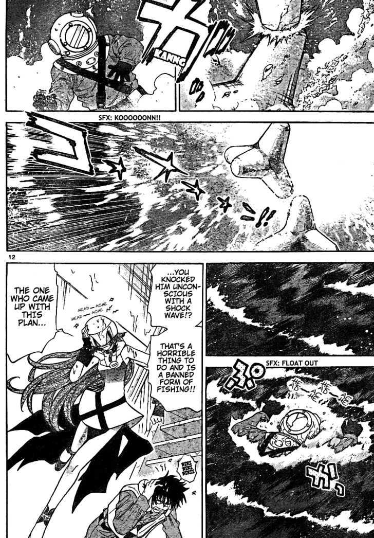 Zettai Karen Children Chapter 186 page 12 - Chapter 186: Dark Half (5)