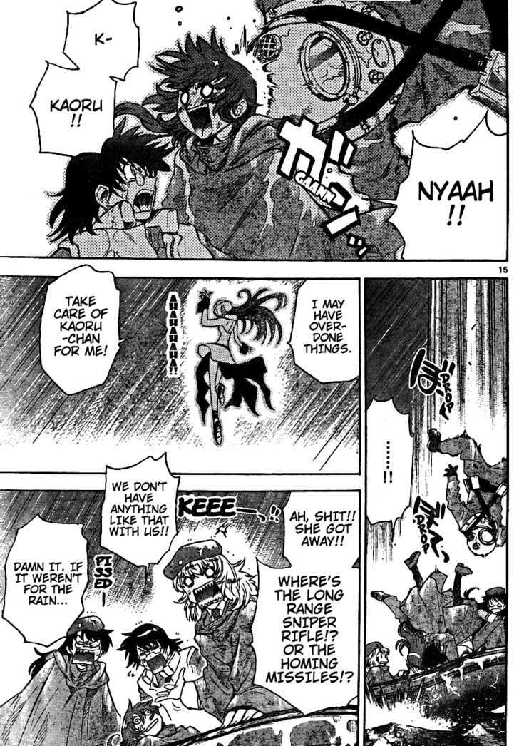 Zettai Karen Children Chapter 186 page 15 - Chapter 186: Dark Half (5)