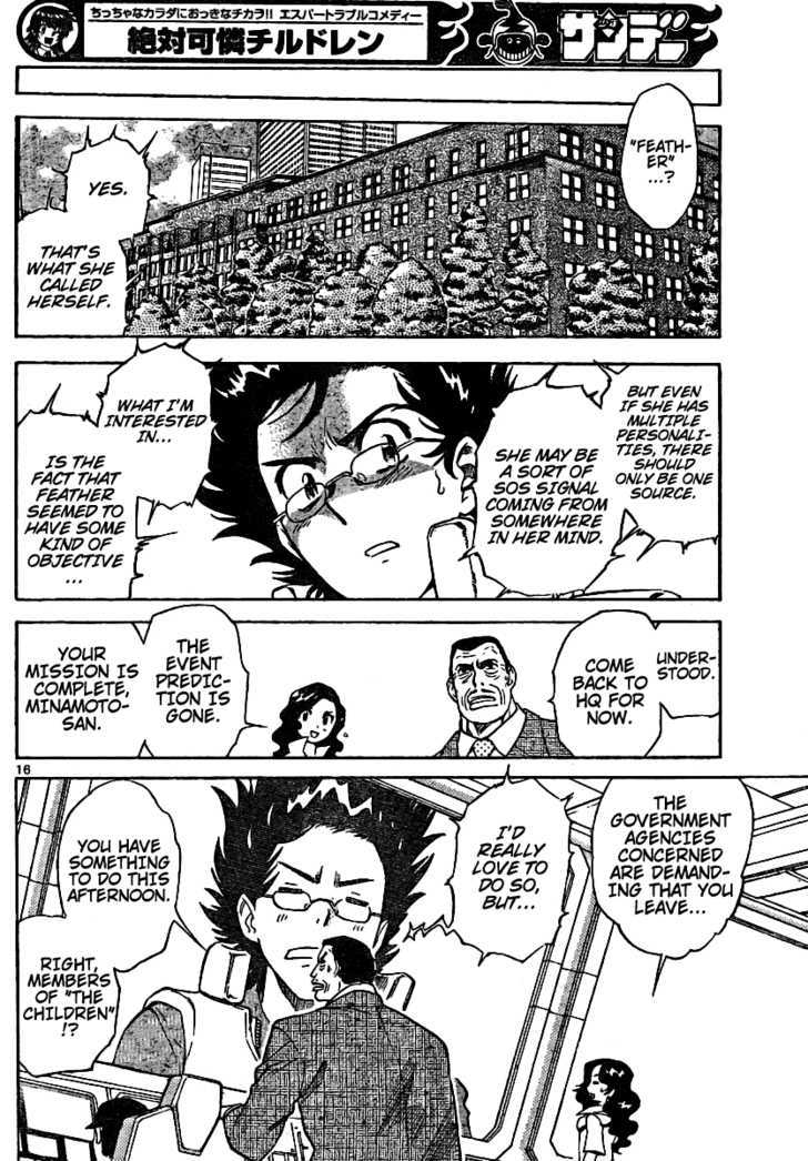 Zettai Karen Children Chapter 186 page 16 - Chapter 186: Dark Half (5)