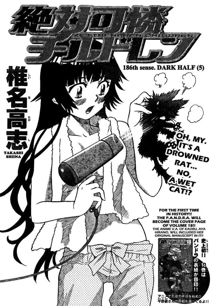Zettai Karen Children Chapter 186 page 2 - Chapter 186: Dark Half (5)