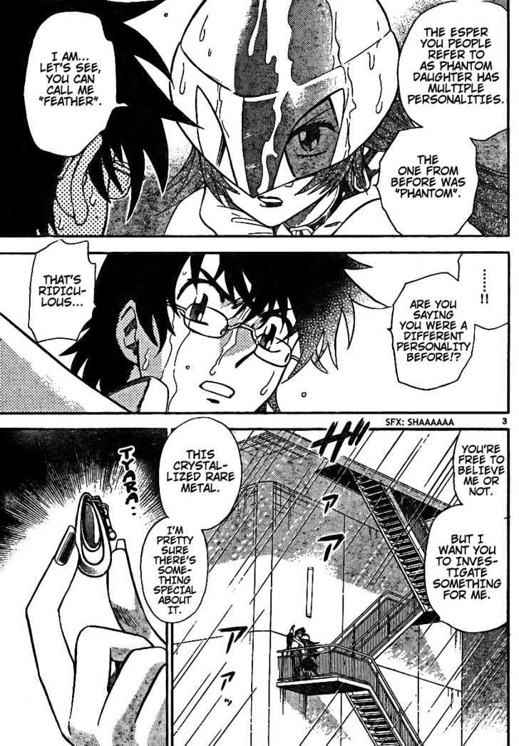 Zettai Karen Children Chapter 186 page 3 - Chapter 186: Dark Half (5)