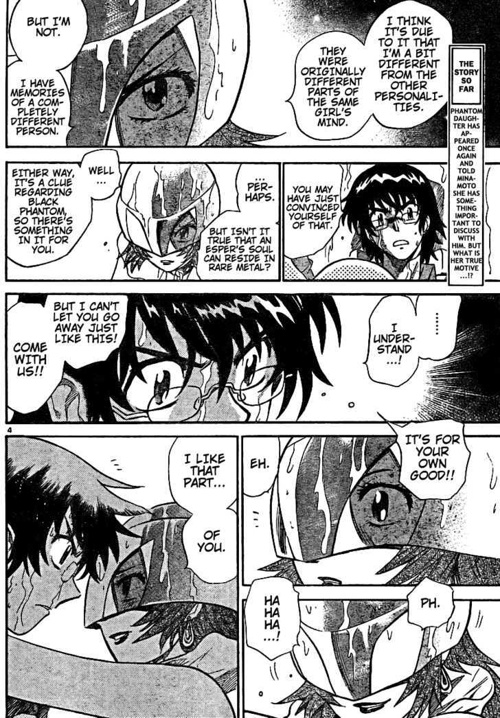 Zettai Karen Children Chapter 186 page 4 - Chapter 186: Dark Half (5)