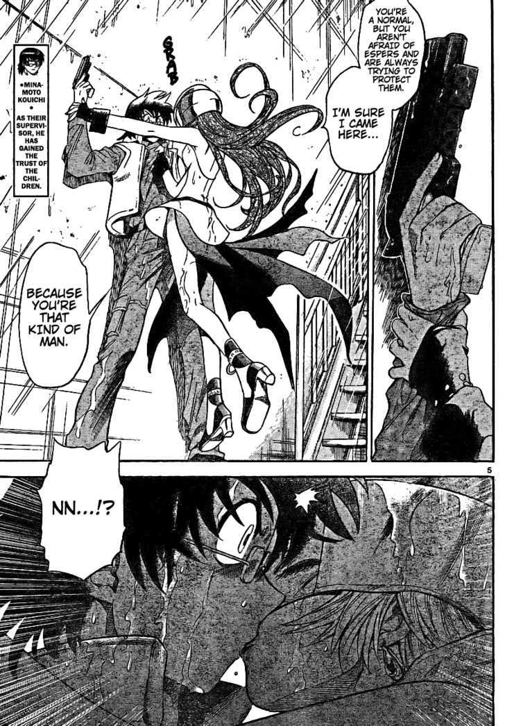 Zettai Karen Children Chapter 186 page 5 - Chapter 186: Dark Half (5)