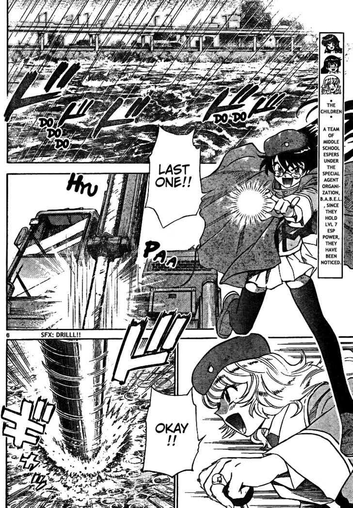 Zettai Karen Children Chapter 186 page 6 - Chapter 186: Dark Half (5)