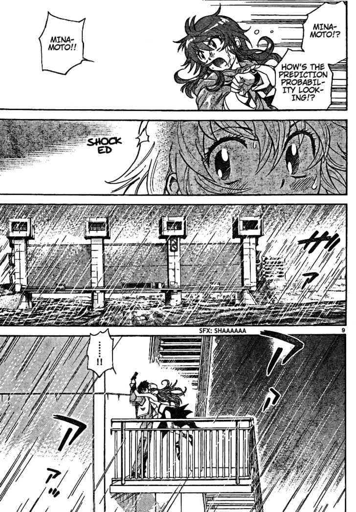 Zettai Karen Children Chapter 186 page 9 - Chapter 186: Dark Half (5)