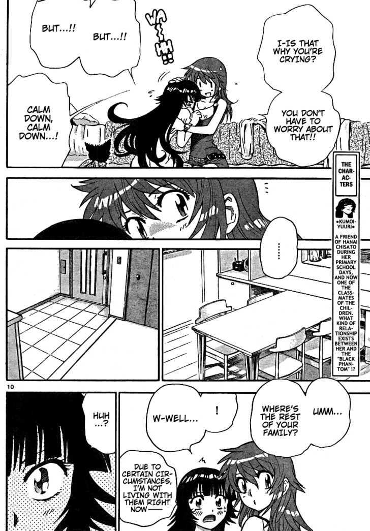 Zettai Karen Children Chapter 187 page 10 - Chapter 187: Dark Half (6)