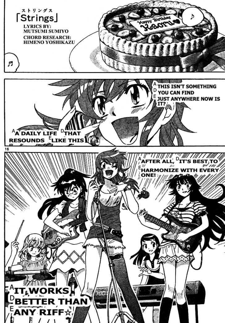 Zettai Karen Children Chapter 187 page 16 - Chapter 187: Dark Half (6)