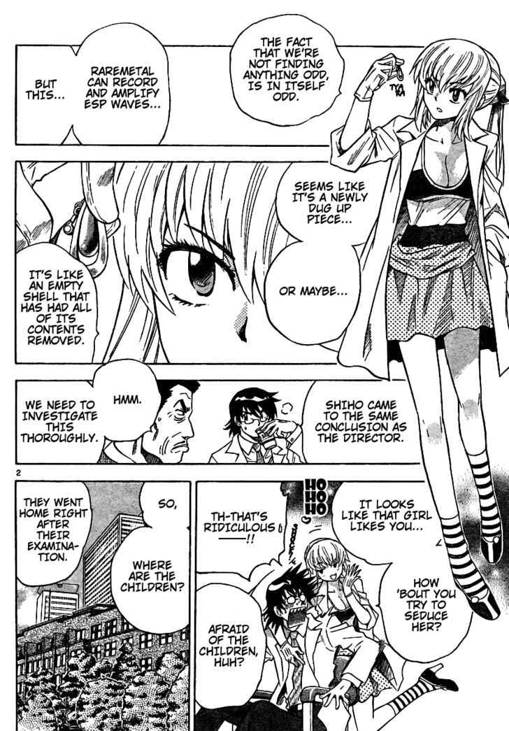 Zettai Karen Children Chapter 187 page 2 - Chapter 187: Dark Half (6)