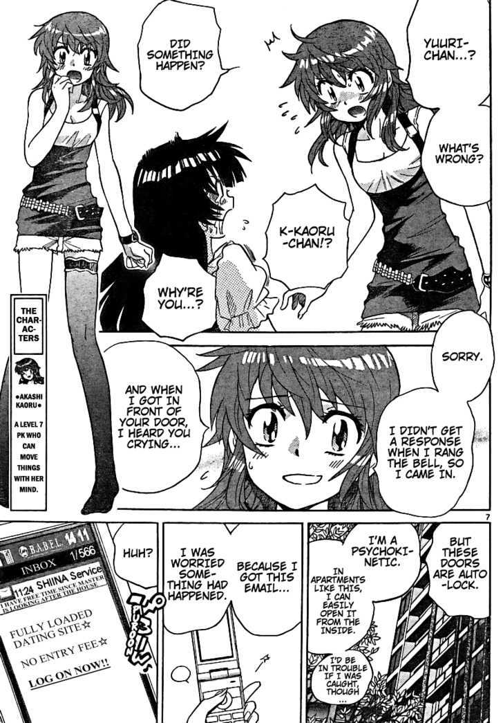 Zettai Karen Children Chapter 187 page 7 - Chapter 187: Dark Half (6)