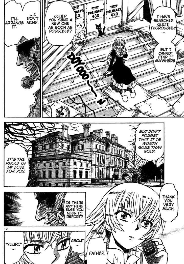 Zettai Karen Children Chapter 188 page 10 - Chapter 188: The Lake's Secret (1)