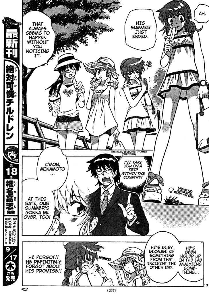 Zettai Karen Children Chapter 188 page 13 - Chapter 188: The Lake's Secret (1)