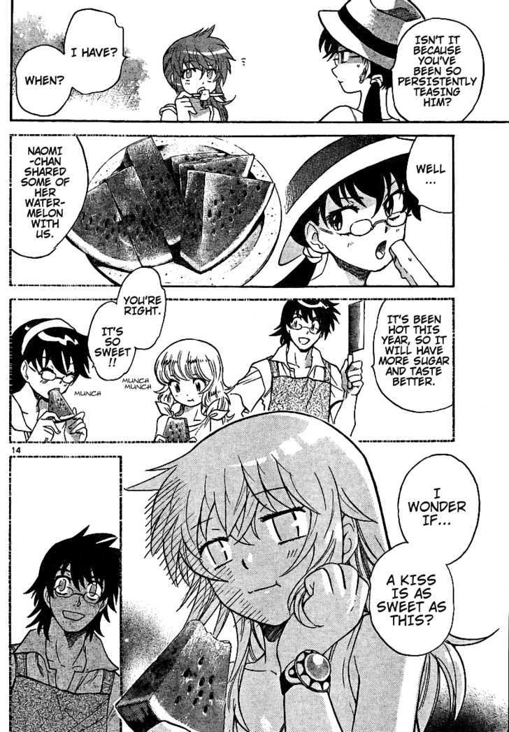 Zettai Karen Children Chapter 188 page 14 - Chapter 188: The Lake's Secret (1)