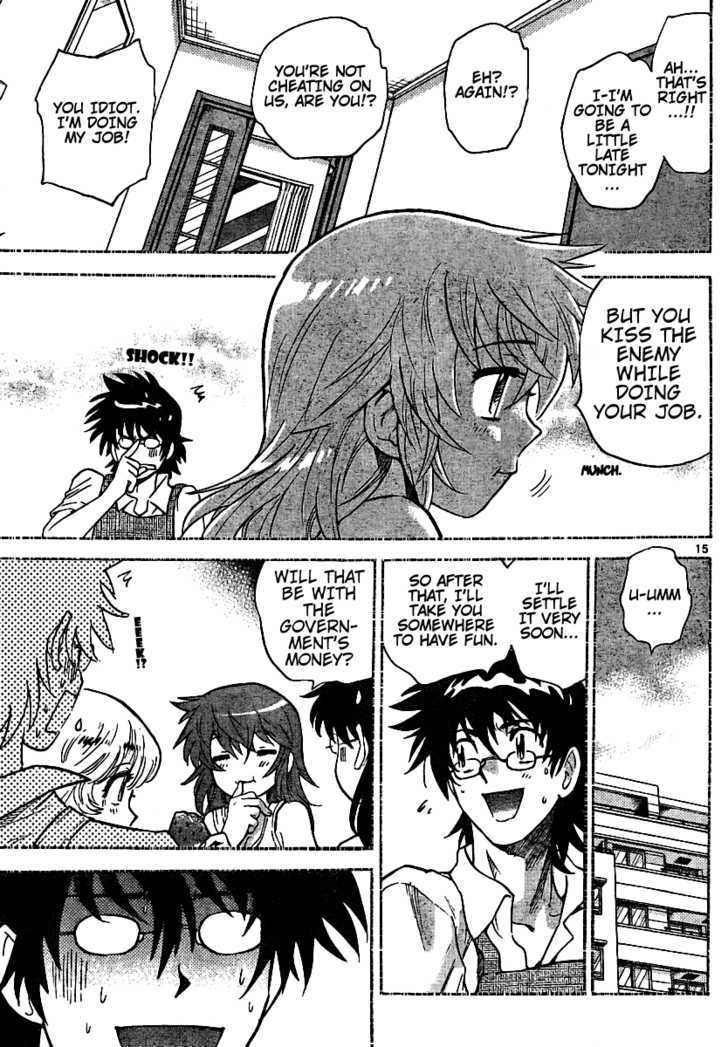 Zettai Karen Children Chapter 188 page 15 - Chapter 188: The Lake's Secret (1)