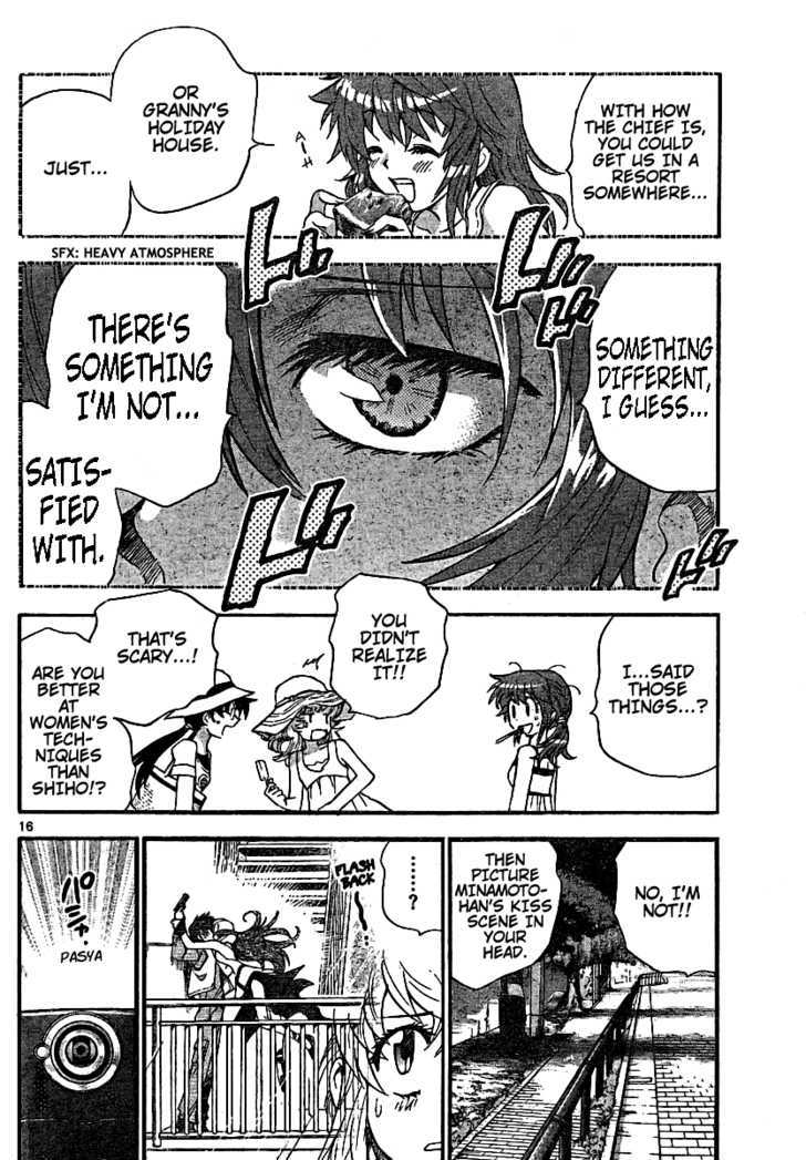 Zettai Karen Children Chapter 188 page 16 - Chapter 188: The Lake's Secret (1)