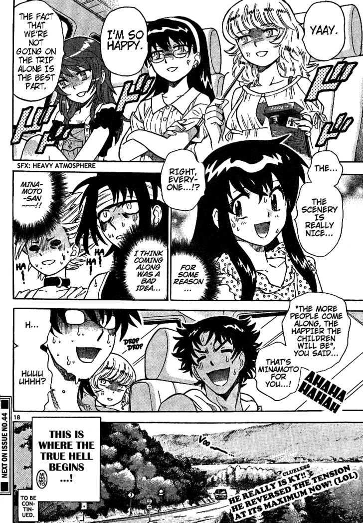 Zettai Karen Children Chapter 188 page 18 - Chapter 188: The Lake's Secret (1)