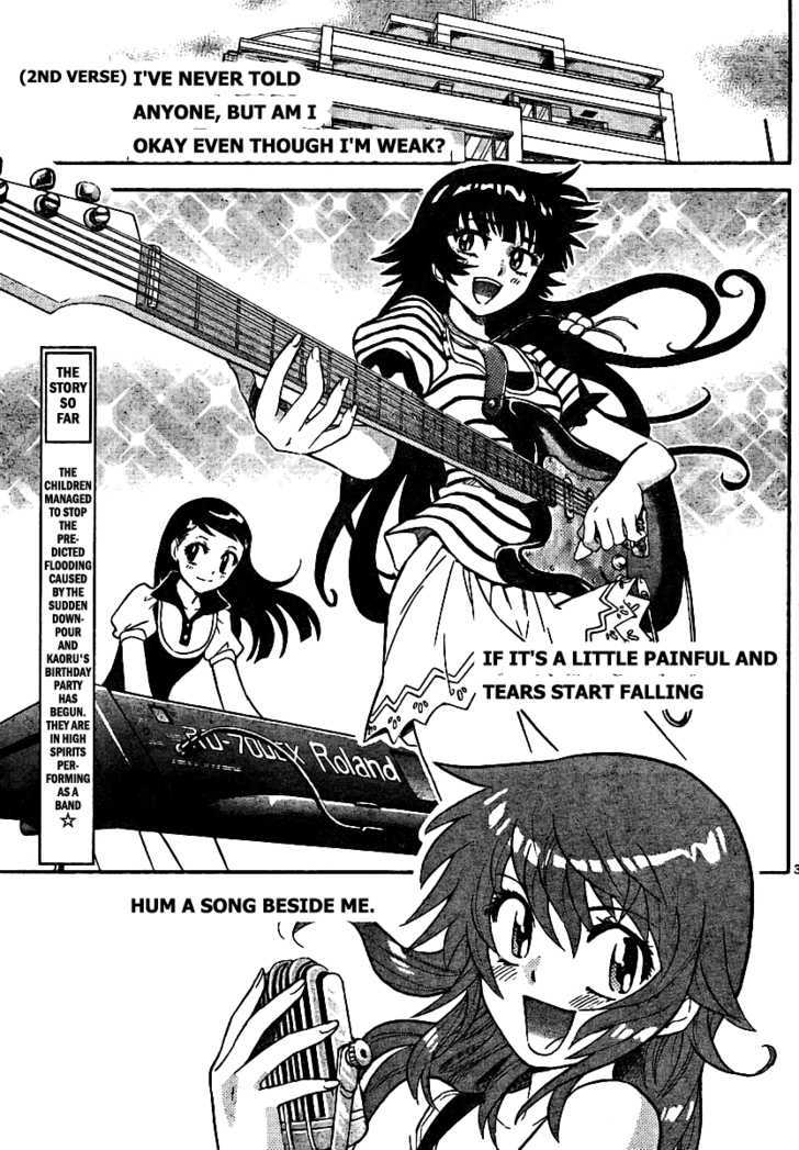 Zettai Karen Children Chapter 188 page 3 - Chapter 188: The Lake's Secret (1)
