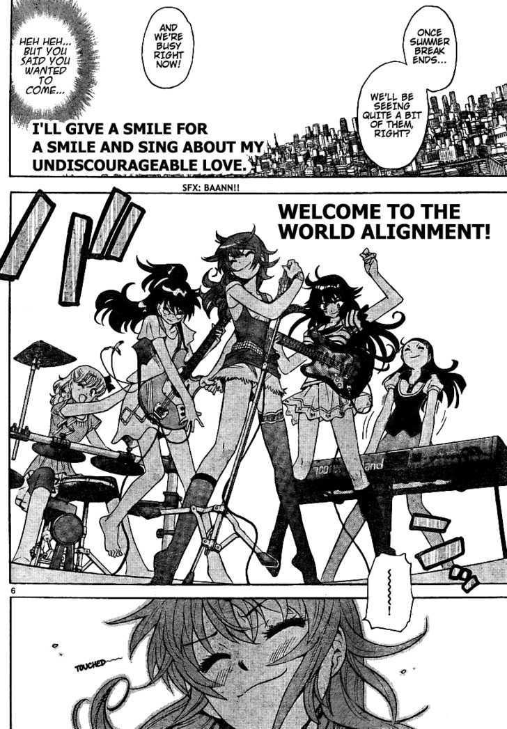 Zettai Karen Children Chapter 188 page 6 - Chapter 188: The Lake's Secret (1)