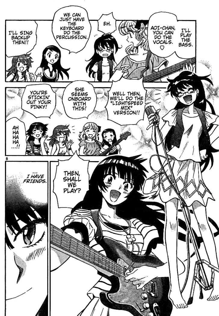 Zettai Karen Children Chapter 188 page 8 - Chapter 188: The Lake's Secret (1)