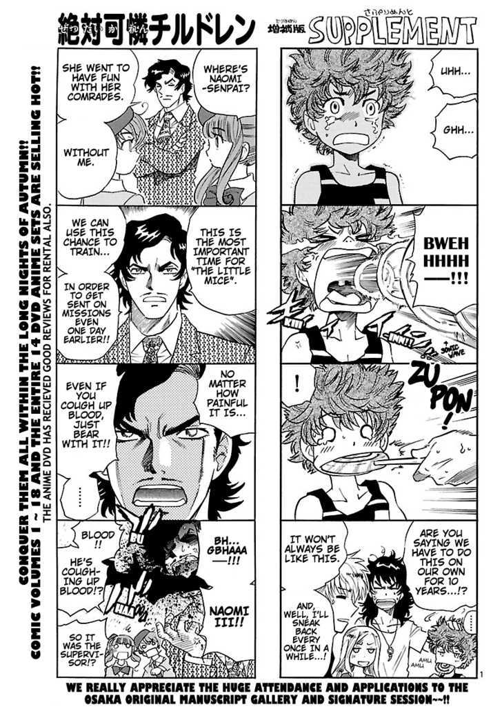 Zettai Karen Children Chapter 189 page 1 - Chapter 189: The Lake's Secret (2)