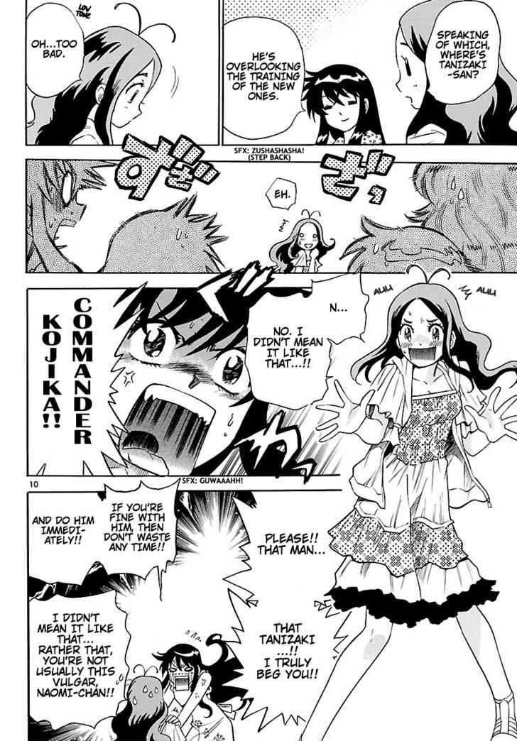 Zettai Karen Children Chapter 189 page 10 - Chapter 189: The Lake's Secret (2)