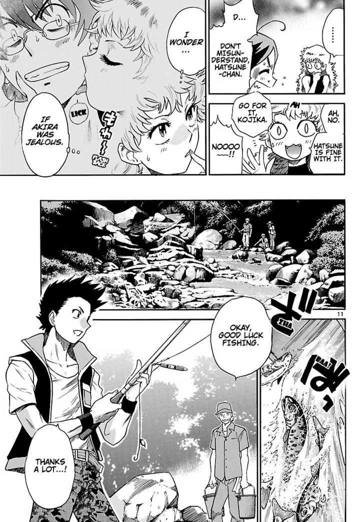Zettai Karen Children Chapter 189 page 11 - Chapter 189: The Lake's Secret (2)