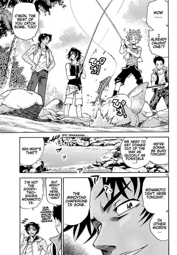 Zettai Karen Children Chapter 189 page 13 - Chapter 189: The Lake's Secret (2)