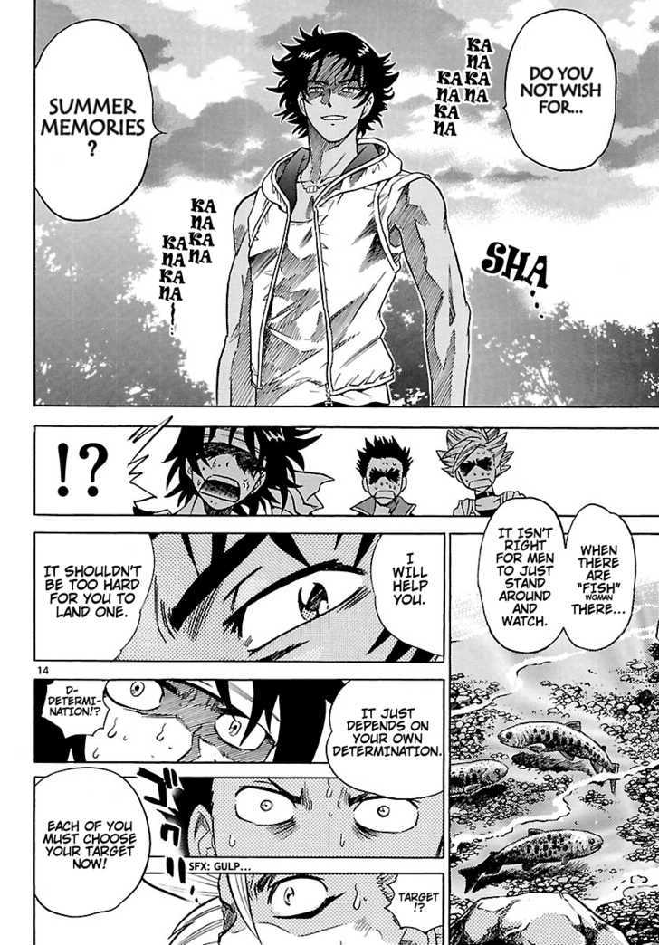 Zettai Karen Children Chapter 189 page 14 - Chapter 189: The Lake's Secret (2)