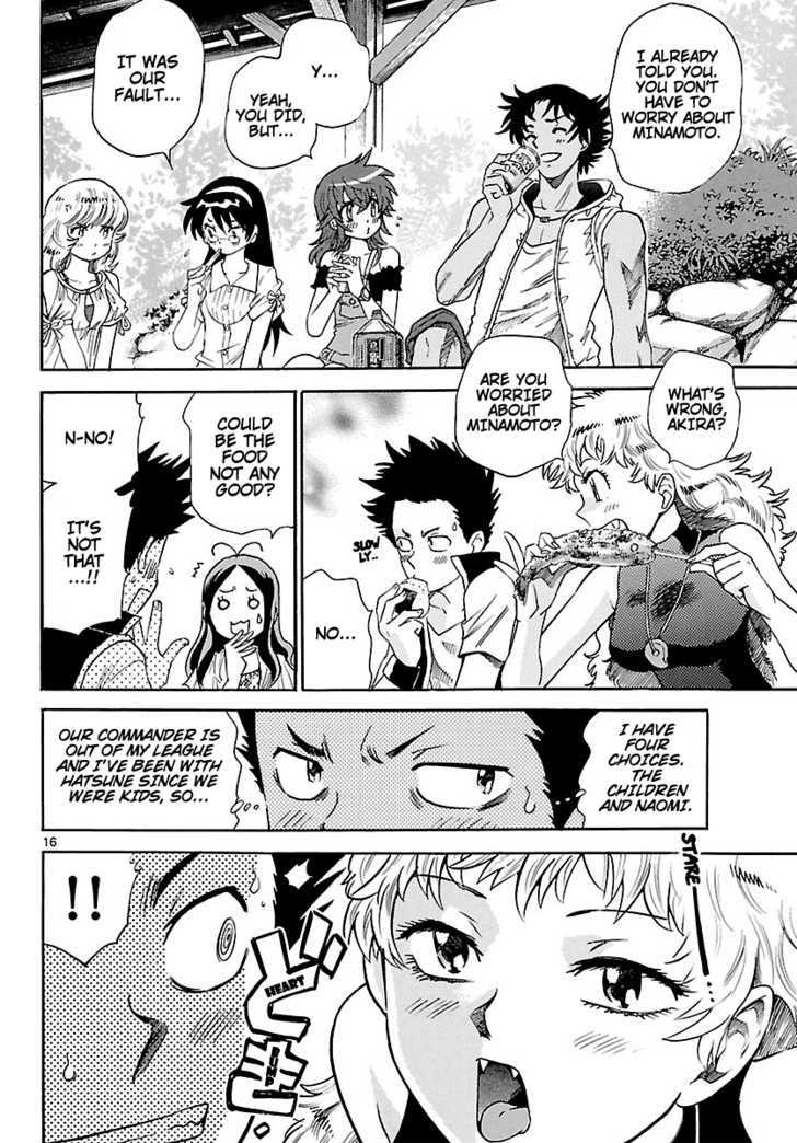 Zettai Karen Children Chapter 189 page 16 - Chapter 189: The Lake's Secret (2)