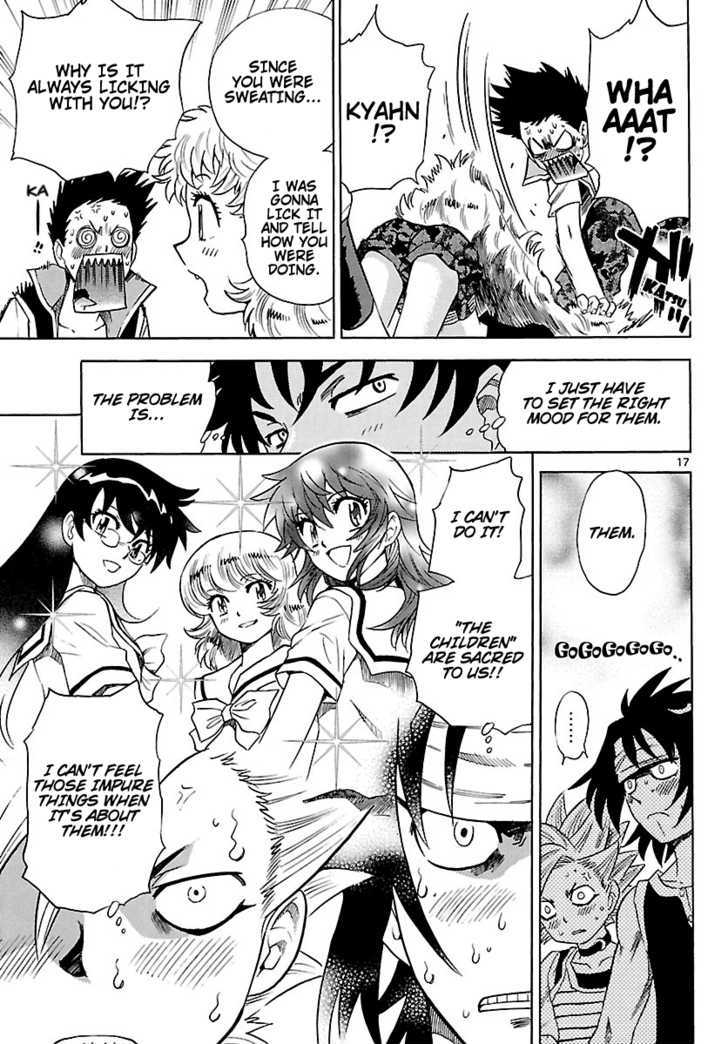 Zettai Karen Children Chapter 189 page 17 - Chapter 189: The Lake's Secret (2)
