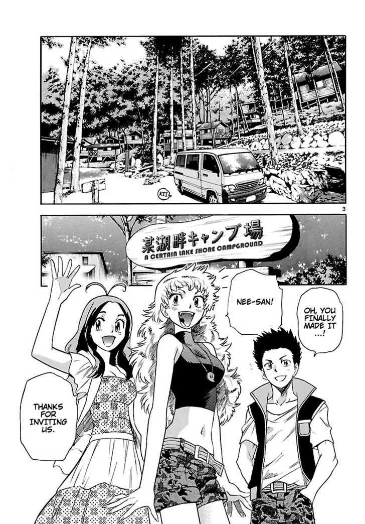 Zettai Karen Children Chapter 189 page 3 - Chapter 189: The Lake's Secret (2)