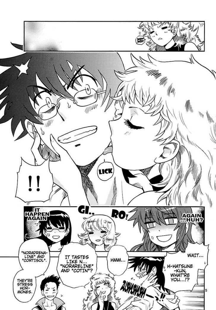 Zettai Karen Children Chapter 189 page 5 - Chapter 189: The Lake's Secret (2)