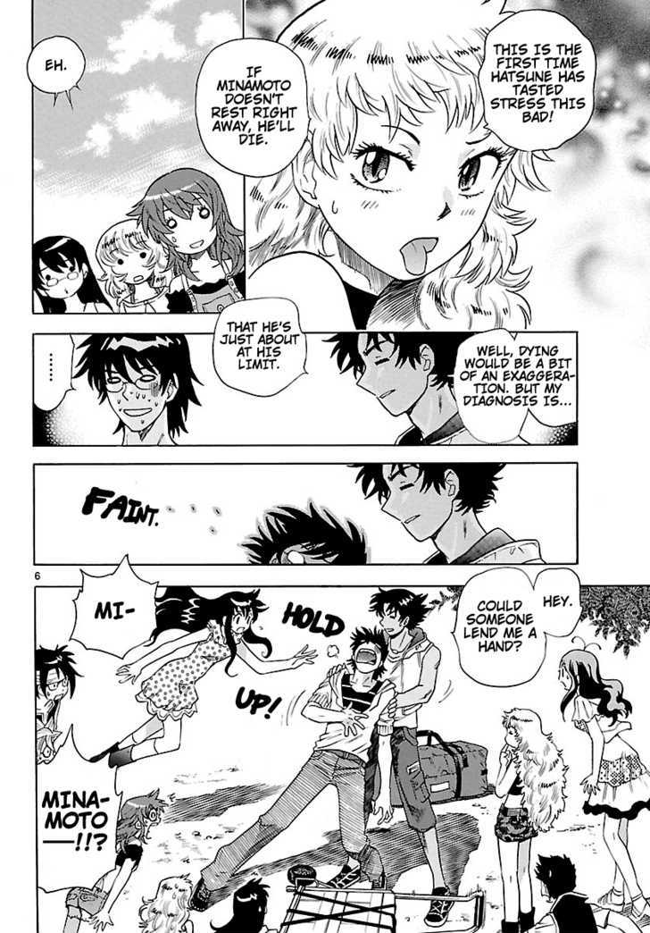 Zettai Karen Children Chapter 189 page 6 - Chapter 189: The Lake's Secret (2)