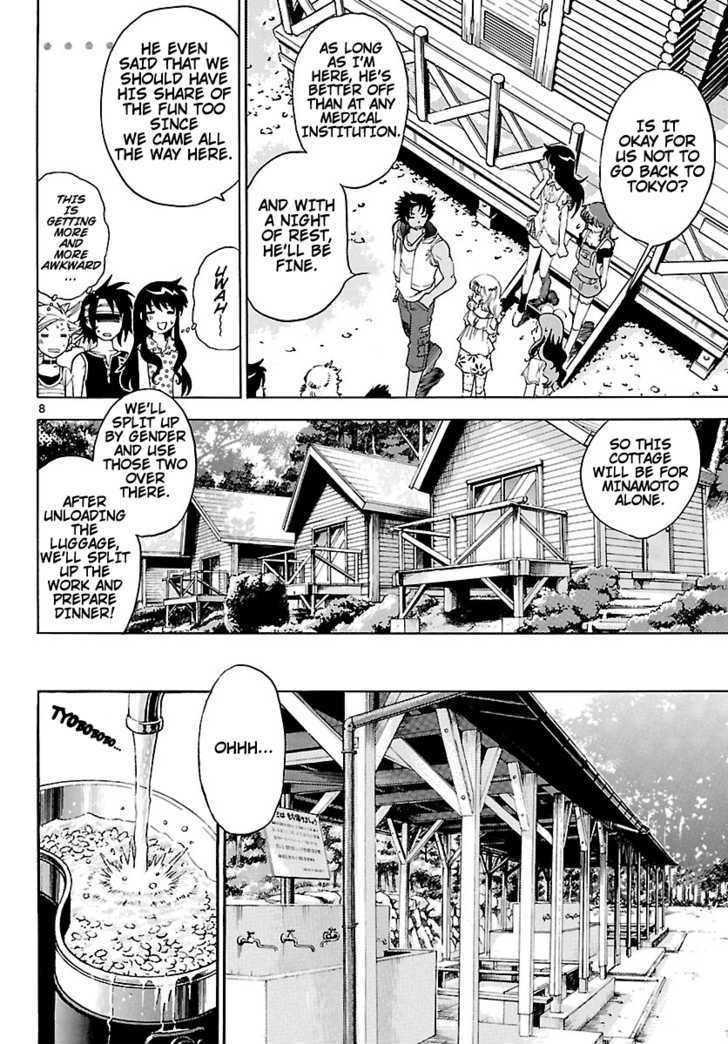 Zettai Karen Children Chapter 189 page 8 - Chapter 189: The Lake's Secret (2)