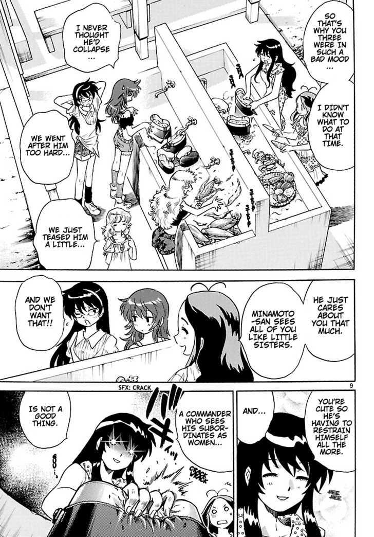 Zettai Karen Children Chapter 189 page 9 - Chapter 189: The Lake's Secret (2)