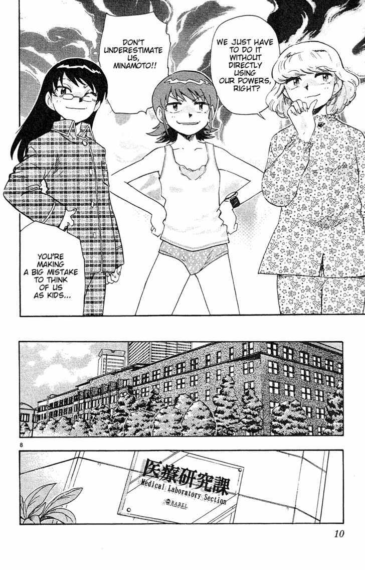 Zettai Karen Children Chapter 19 page 13 - Chapter 19: Heart Breaker (1)