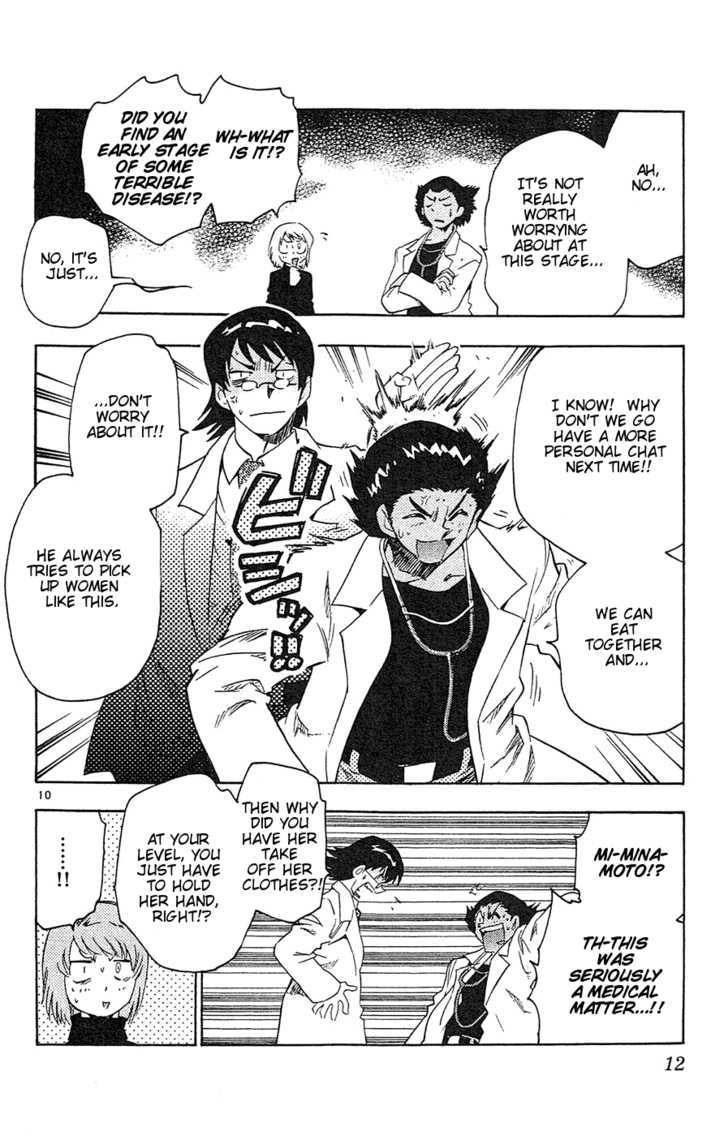 Zettai Karen Children Chapter 19 page 15 - Chapter 19: Heart Breaker (1)
