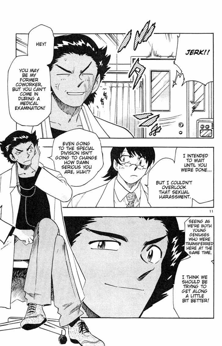 Zettai Karen Children Chapter 19 page 16 - Chapter 19: Heart Breaker (1)