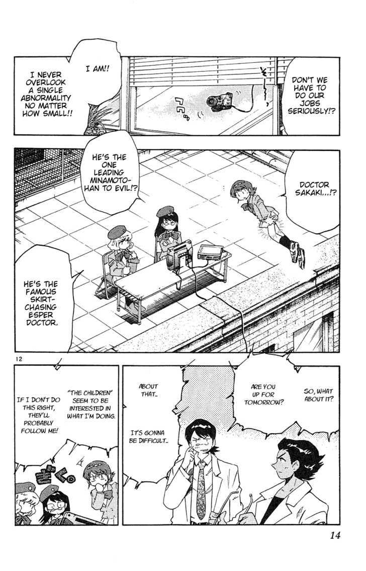 Zettai Karen Children Chapter 19 page 17 - Chapter 19: Heart Breaker (1)