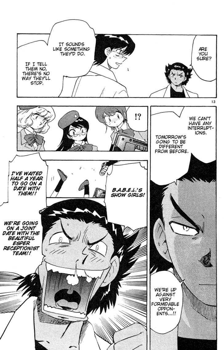 Zettai Karen Children Chapter 19 page 18 - Chapter 19: Heart Breaker (1)