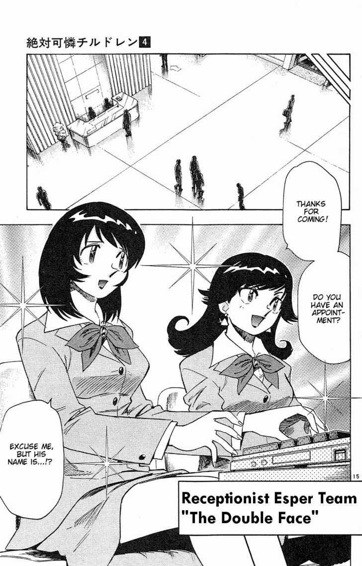 Zettai Karen Children Chapter 19 page 20 - Chapter 19: Heart Breaker (1)