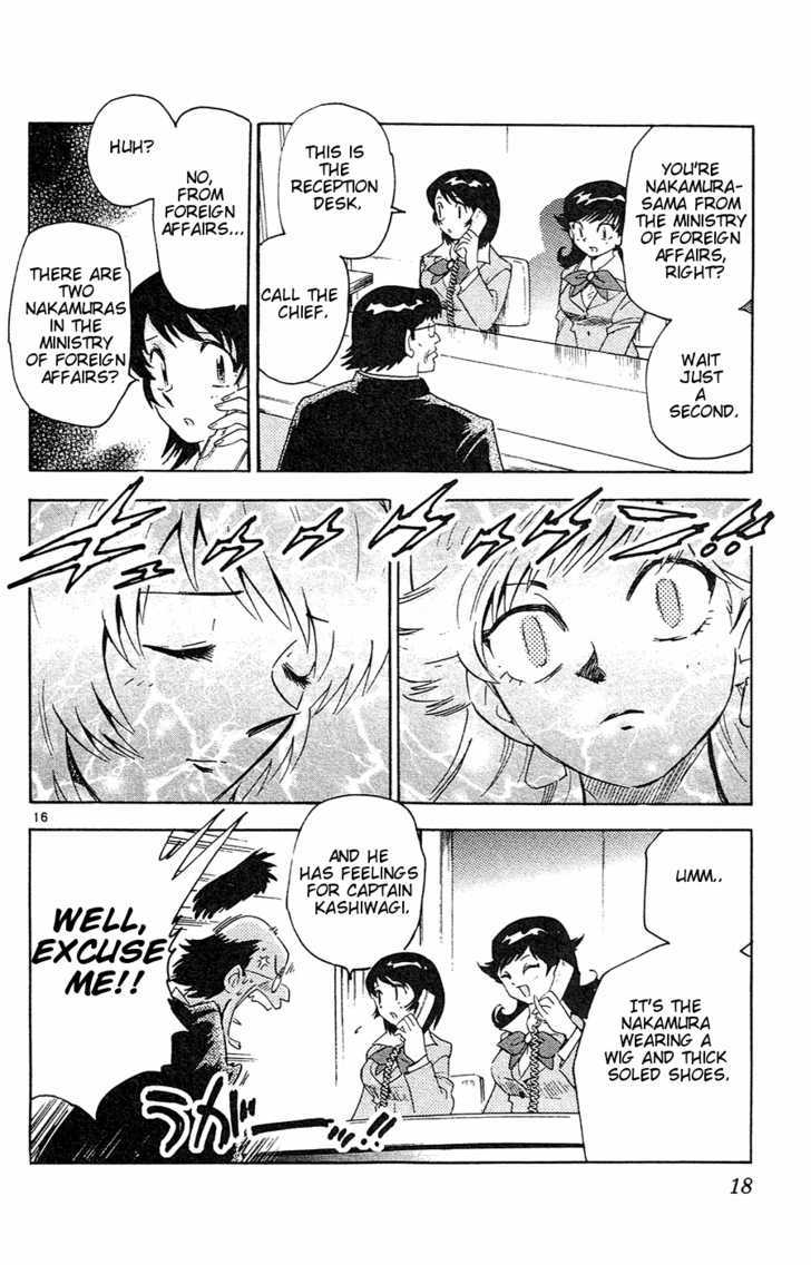 Zettai Karen Children Chapter 19 page 21 - Chapter 19: Heart Breaker (1)