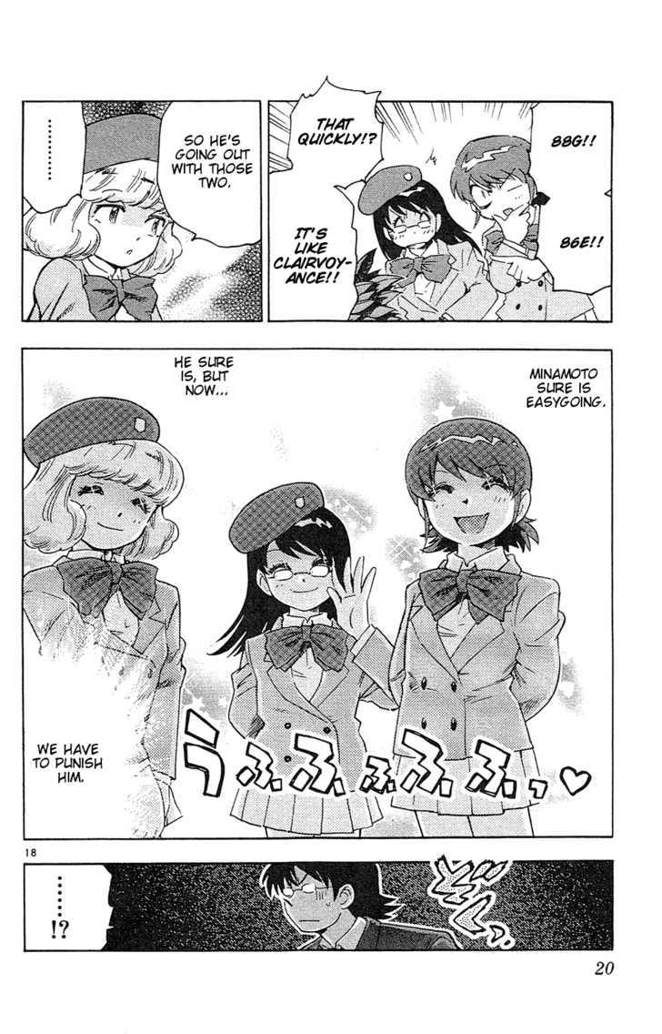 Zettai Karen Children Chapter 19 page 23 - Chapter 19: Heart Breaker (1)