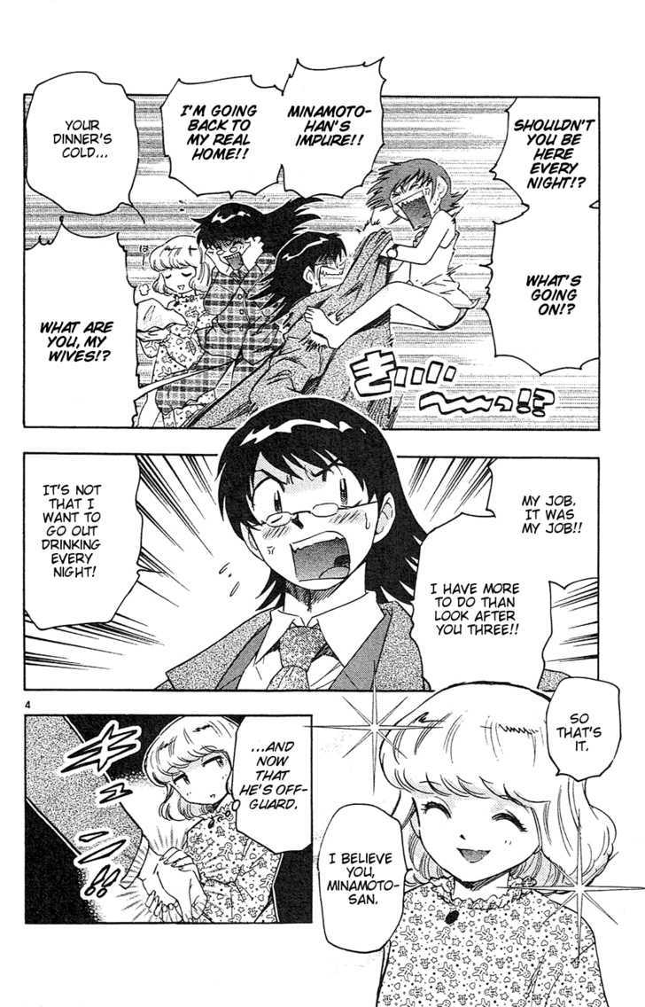 Zettai Karen Children Chapter 19 page 9 - Chapter 19: Heart Breaker (1)