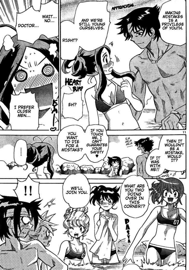 Zettai Karen Children Chapter 190 page 10 - Chapter 190: The Lake's Secret (3)