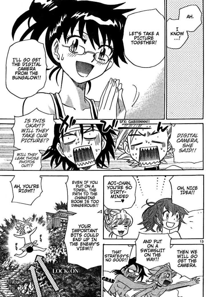 Zettai Karen Children Chapter 190 page 12 - Chapter 190: The Lake's Secret (3)