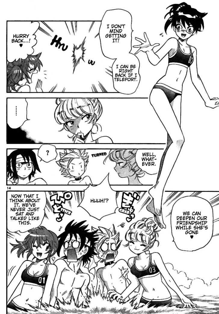 Zettai Karen Children Chapter 190 page 13 - Chapter 190: The Lake's Secret (3)