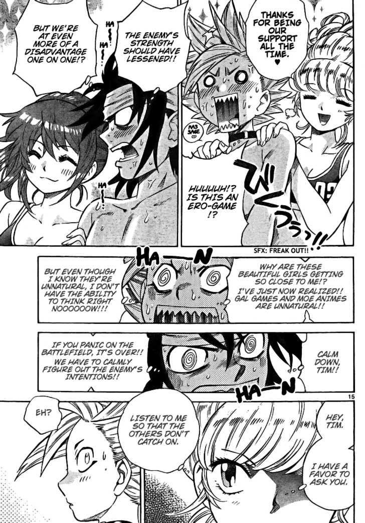 Zettai Karen Children Chapter 190 page 14 - Chapter 190: The Lake's Secret (3)