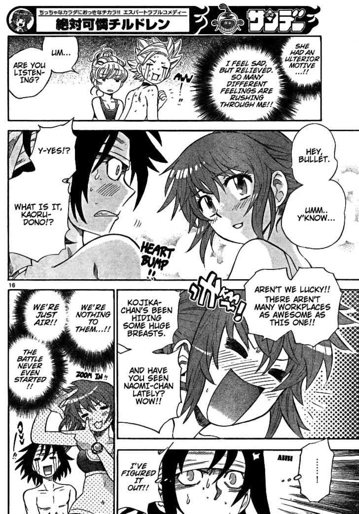 Zettai Karen Children Chapter 190 page 15 - Chapter 190: The Lake's Secret (3)