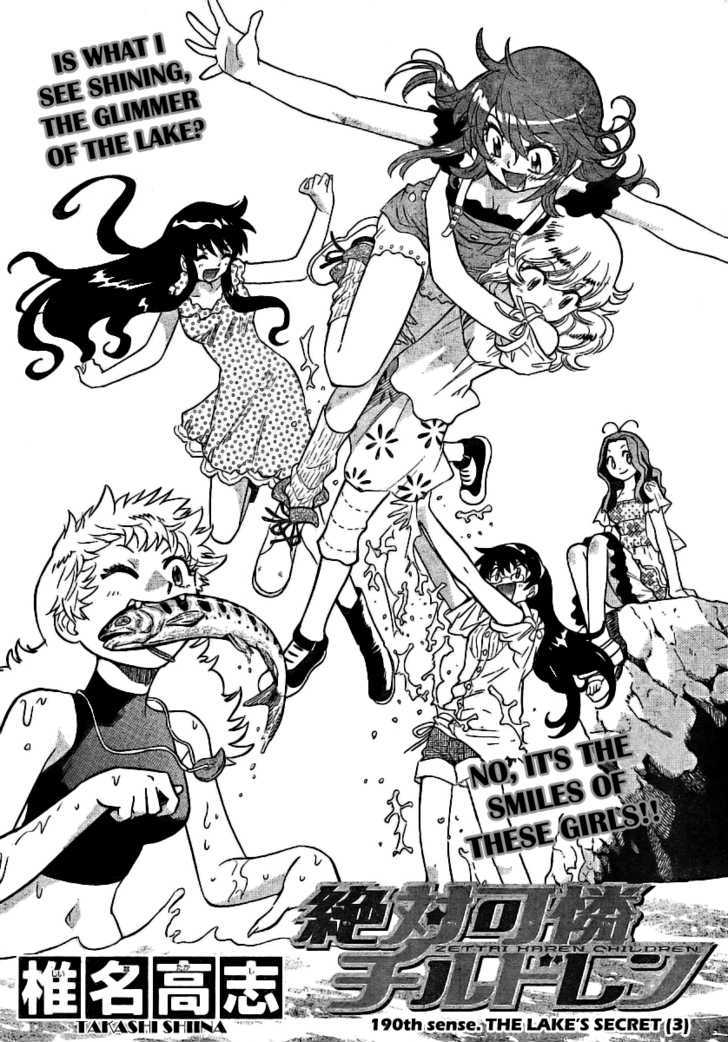 Zettai Karen Children Chapter 190 page 2 - Chapter 190: The Lake's Secret (3)