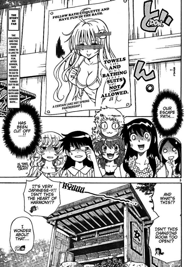 Zettai Karen Children Chapter 190 page 3 - Chapter 190: The Lake's Secret (3)
